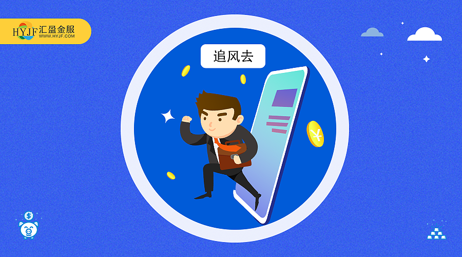 微信公众号插图（图ZMTQxOTY4NTc2） - 运营设计 - 站酷设计师音凡宝原创素材 - 站酷ZCOOL
