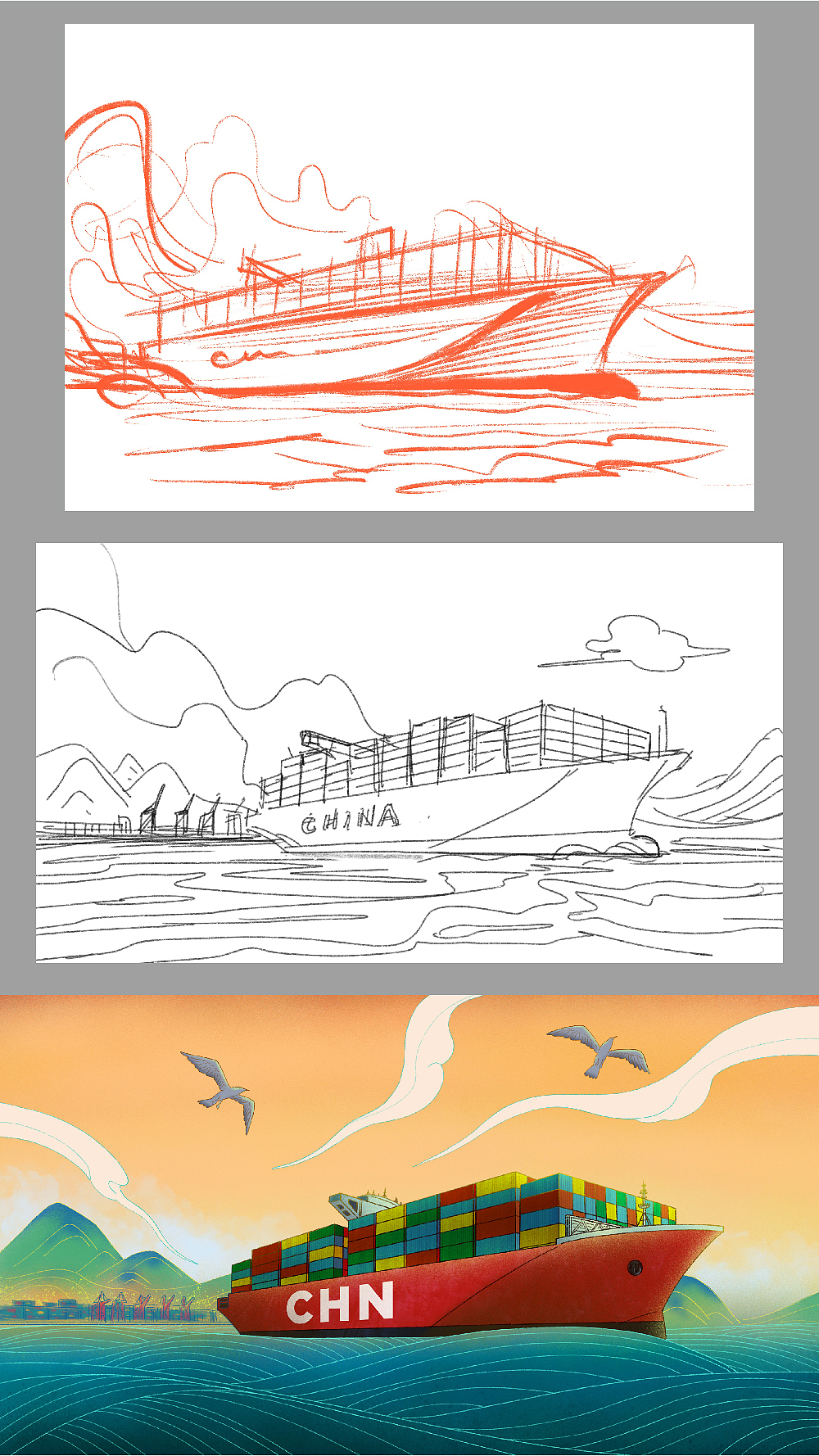 《壮丽七十年,奋斗新时代》邮票动画画面设计(图ZMTc3ODMwODQ0) - 商业插画 - 站酷设计师月球工作室原创素材 - 站酷ZCOOL