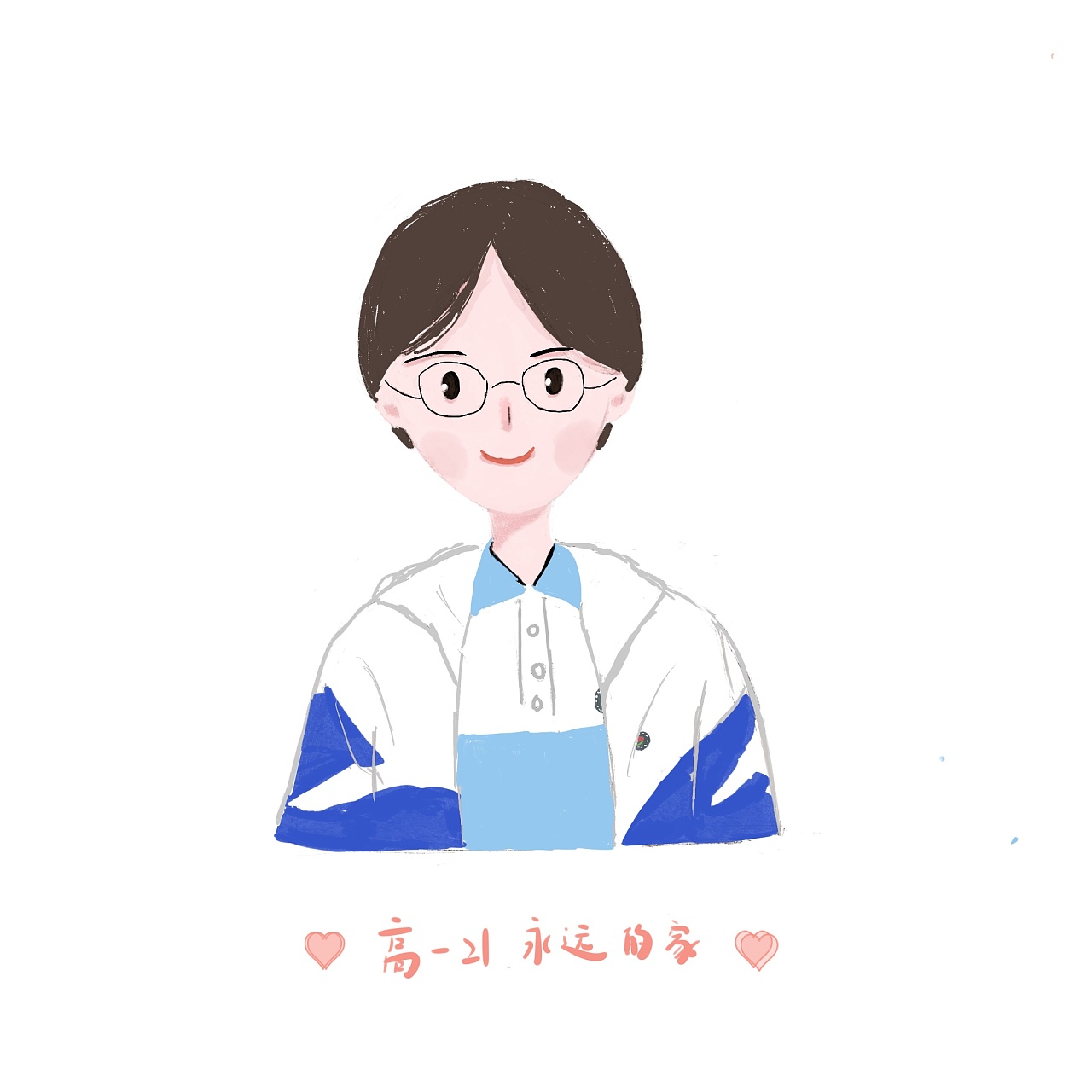 原创高中生插画素材