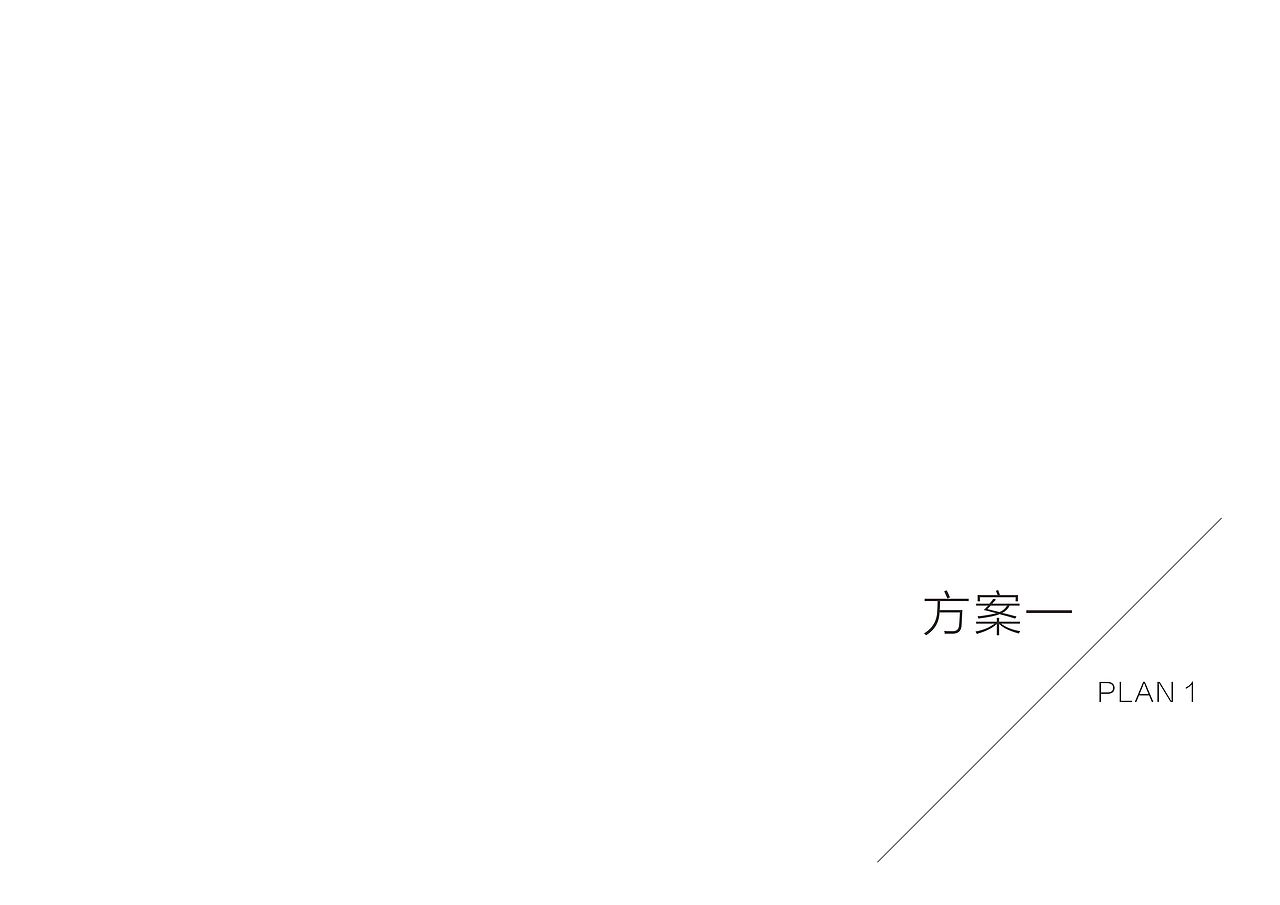 宝华国际广场精神堡垒发光字改造 （图ZMjAyMDc5NjQ4） - 商业空间设计 - 站酷设计师标识设计陈末原创素材 - 站酷ZCOOL