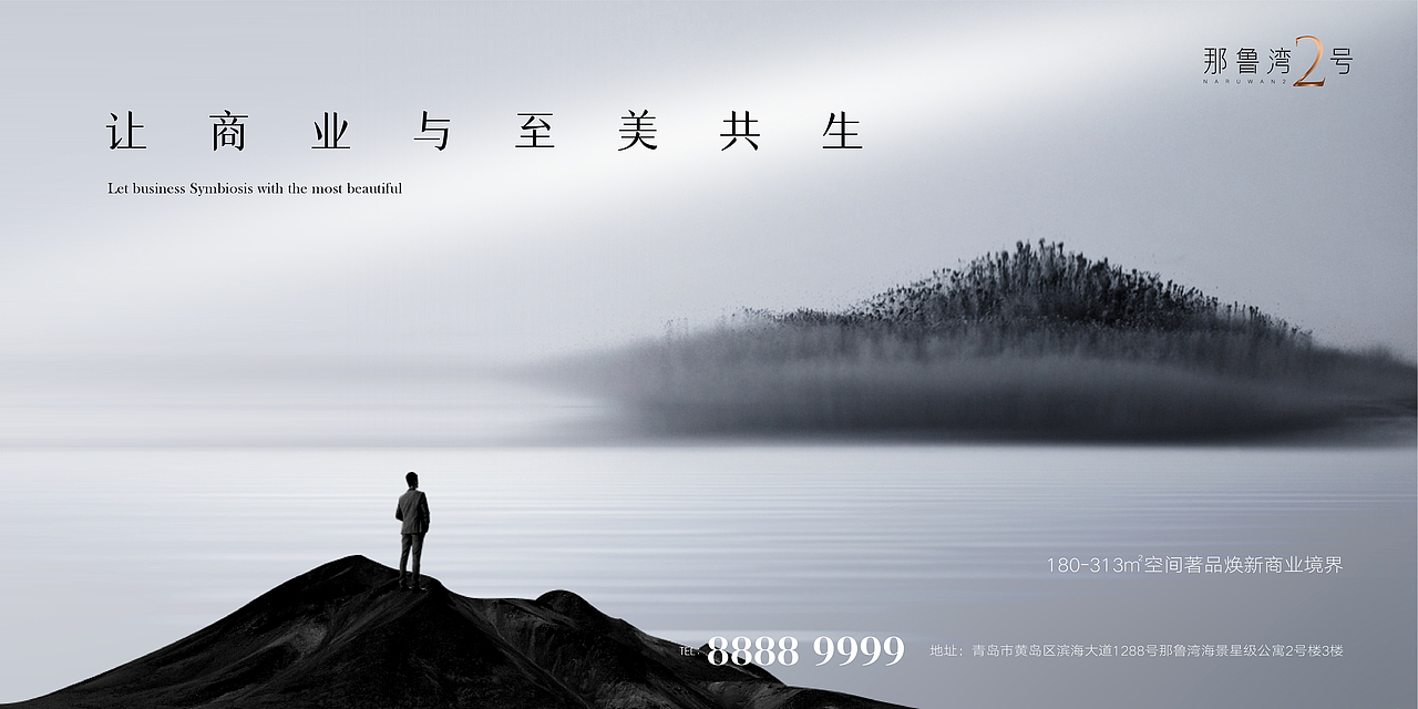 湾（图ZMjI2MTYxMDYw） - 其他平面 - 站酷设计师三伍知己原创素材 - 站酷ZCOOL