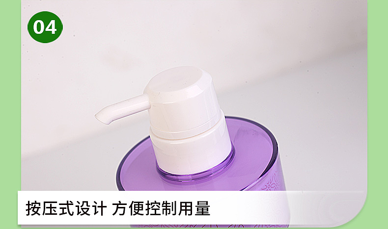 洗发水套装详情 淘宝天猫坑多多详情（图ZMTM3ODc3MzQw） - 电商 - 站酷设计师Z79147153原创素材 - 站酷ZCOOL