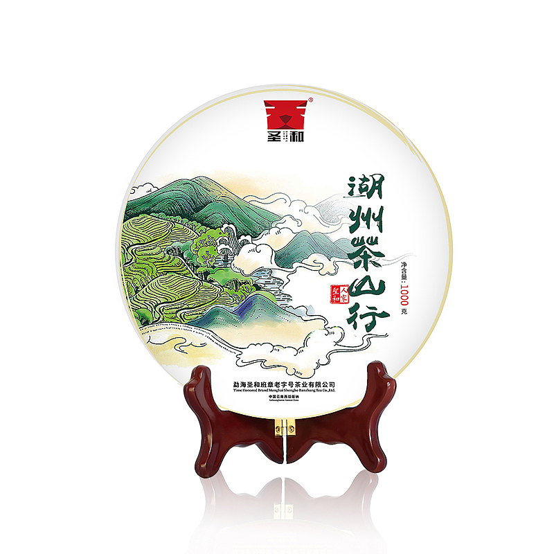茶业棉纸设计#私人定制（图ZMTk4OTE0NzY0） - 包装 - 站酷设计师xiu吱吱原创素材 - 站酷ZCOOL