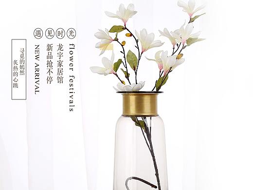 电商设计