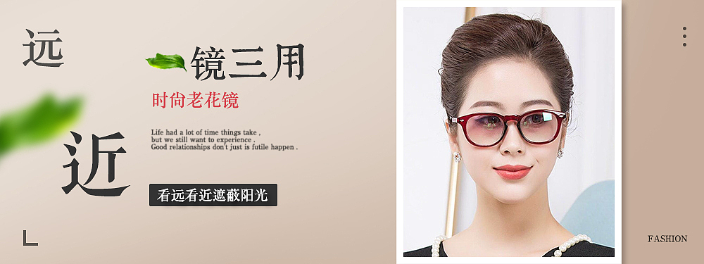 七七又八八的，不想分类了（图ZMjQ4NDYwNzM2） - 海报 - 站酷设计师朋子_原创素材 - 站酷ZCOOL