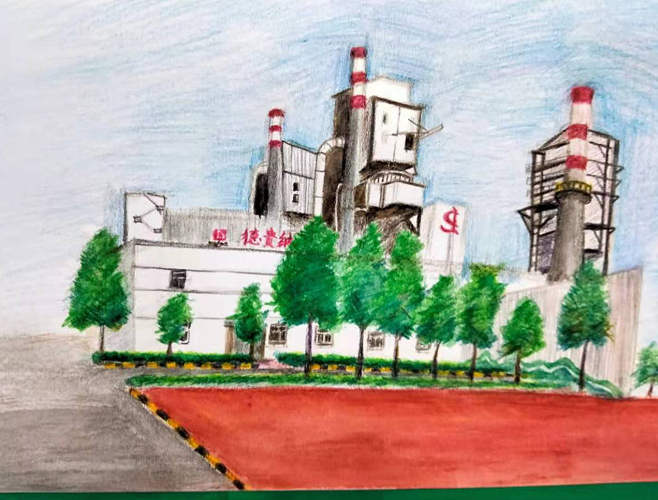 厂区一角，彩铅小画