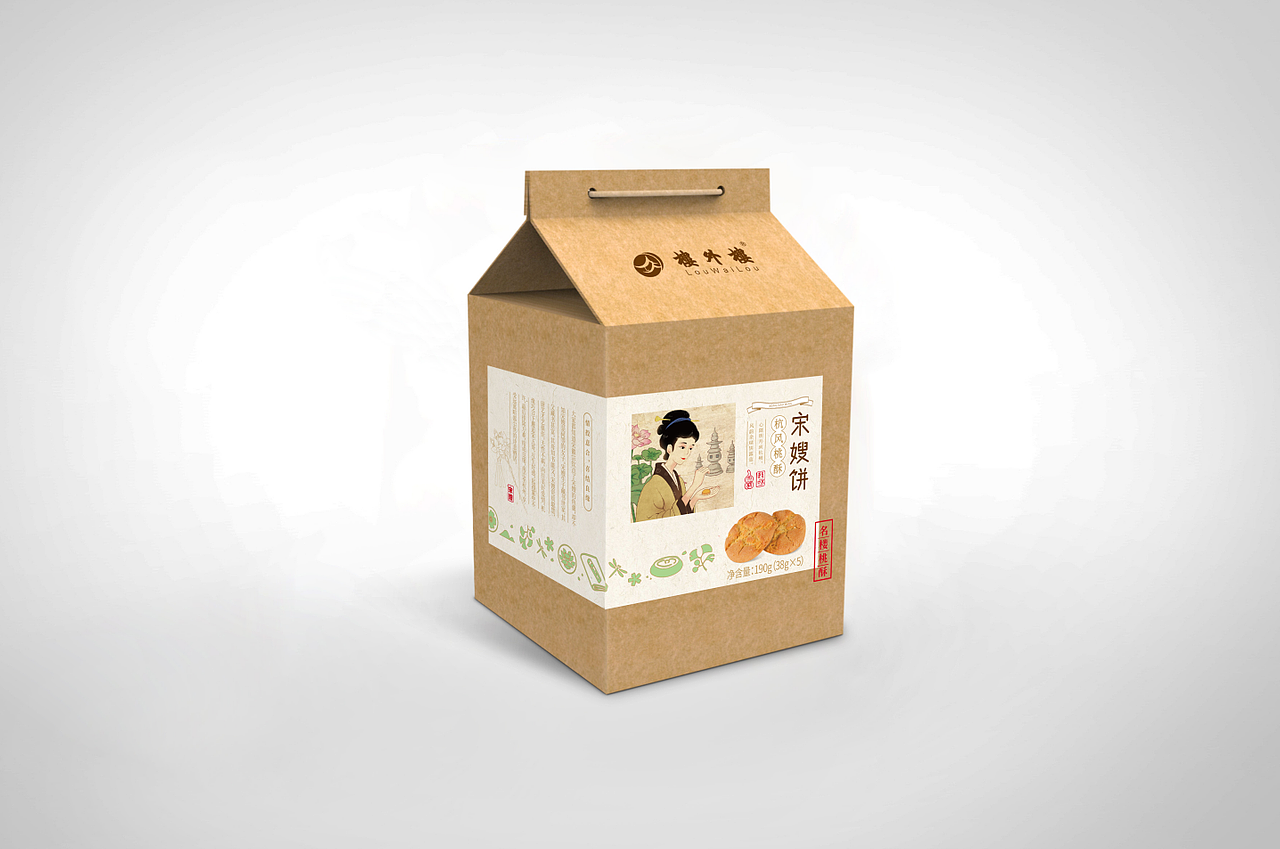 楼外楼品牌包装升级