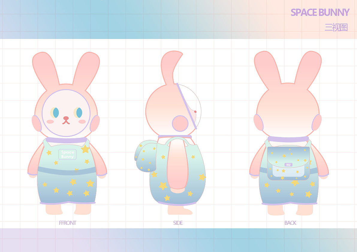 SPACE BUNNY 原创IP&衍生物设计