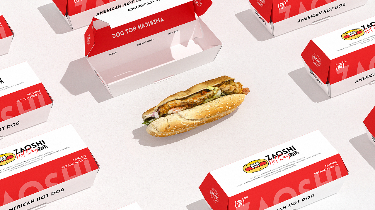 ZAOSHI造市丨美式热狗品牌视觉设计（图ZMjk1ODU5ODQ4） - 品牌 - 站酷设计师北叶Design原创素材 - 站酷ZCOOL