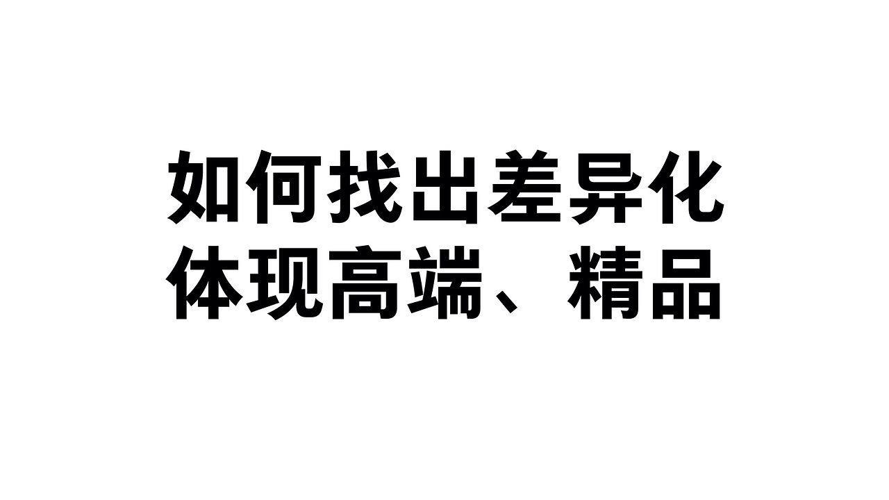 汇龙鲜 品牌包装整体升级（图ZMzAwOTEyNTQ0） - 品牌 - 站酷设计师广州维思计设原创素材 - 站酷ZCOOL