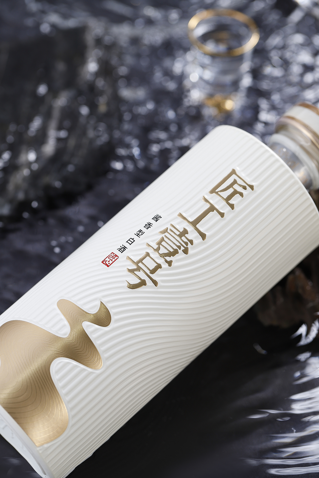 匠工壹号|白酒包装设计