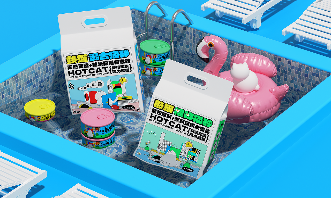 #创作加油站#热猫猫砂包装设计（图ZMzEyNTMzODAw） - 包装 - 站酷设计师A10視覺原创素材 - 站酷ZCOOL