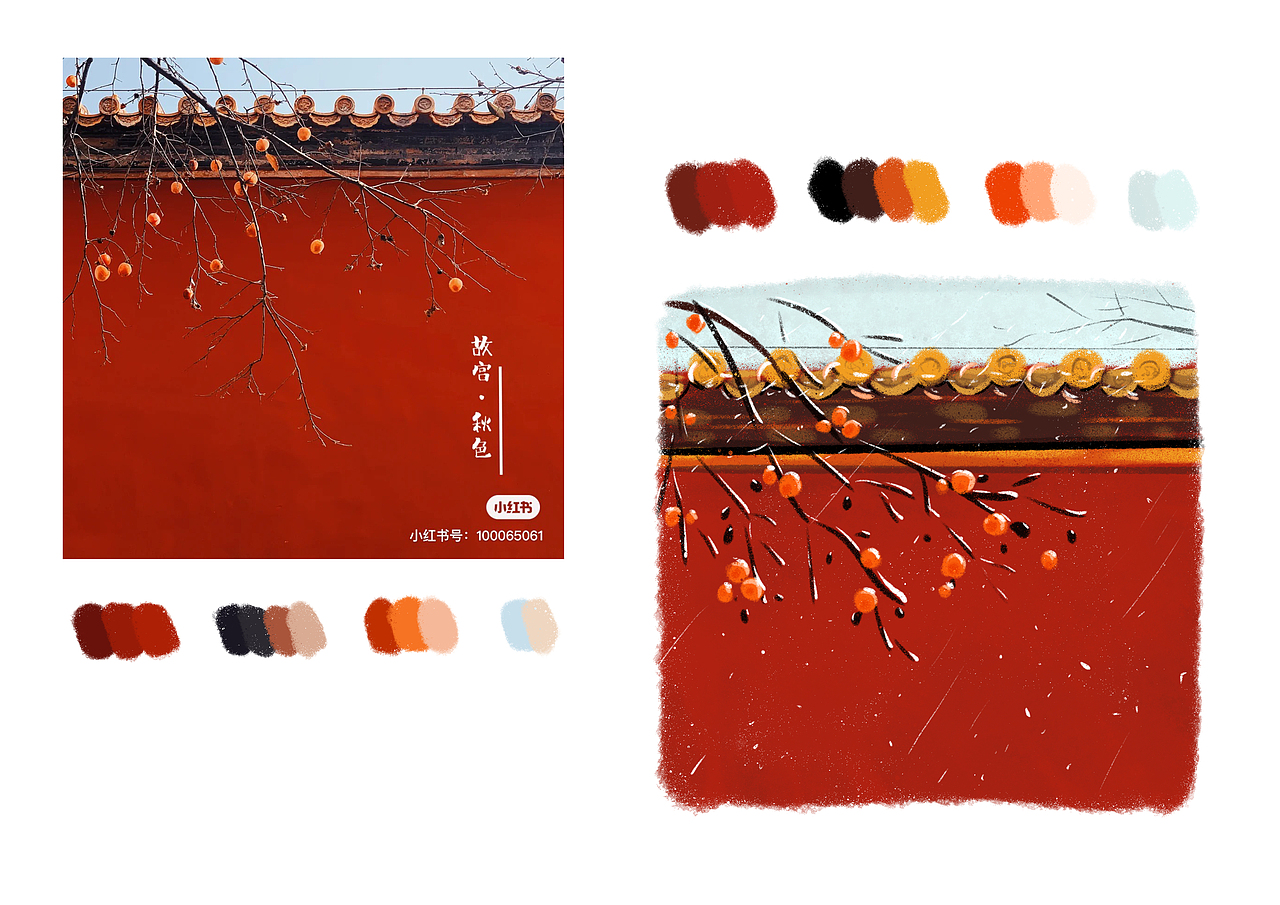 【速寫】一些基礎(chǔ)的人體和風(fēng)景色彩練習(xí)（圖ZMzM2Mjk1Nzk2） - 創(chuàng)作習(xí)作 - 站酷設(shè)計(jì)師庚久G9原創(chuàng)素材 - 站酷ZCOOL