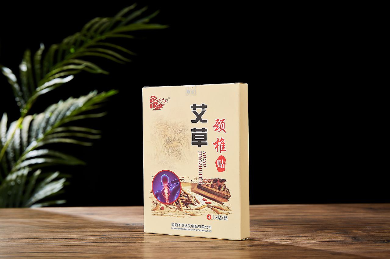 艾草贴（图ZMzAzMjA4MjMy） - 产品摄影 - 站酷设计师菲菲摄影原创素材 - 站酷ZCOOL