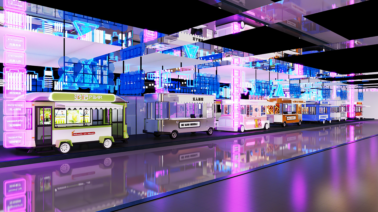 赛博朋克餐饮街区