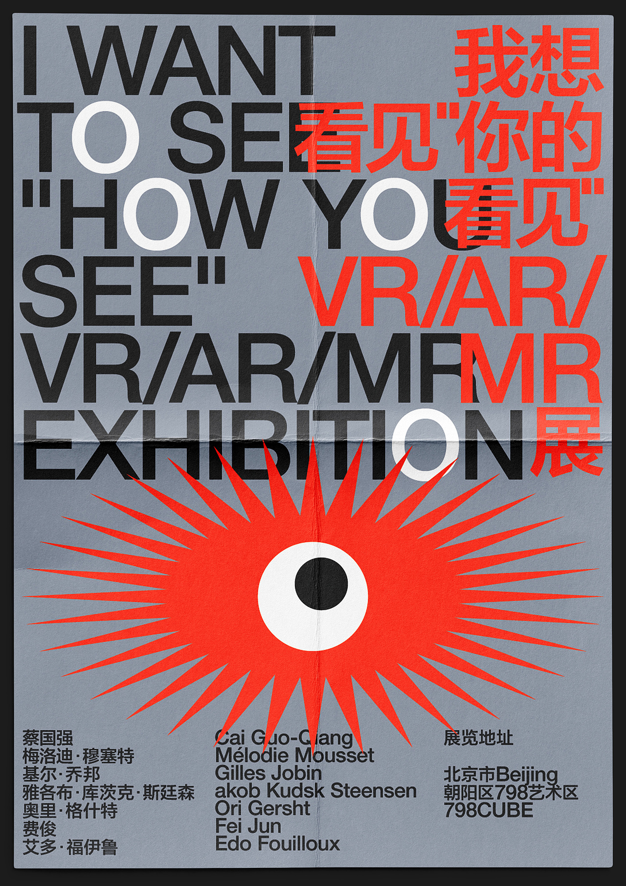 海报练习（图ZMzY5Njg5NTQ0） - 海报 - 站酷设计师竹鼠养殖专家原创素材 - 站酷ZCOOL