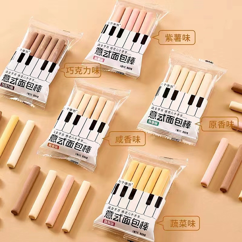 饼干|郑州图牛|商业摄影|产品拍摄|（图ZMzY1MDUyNjU2） - 美食摄影 - 站酷设计师郑州本地产品拍照原创素材 - 站酷ZCOOL