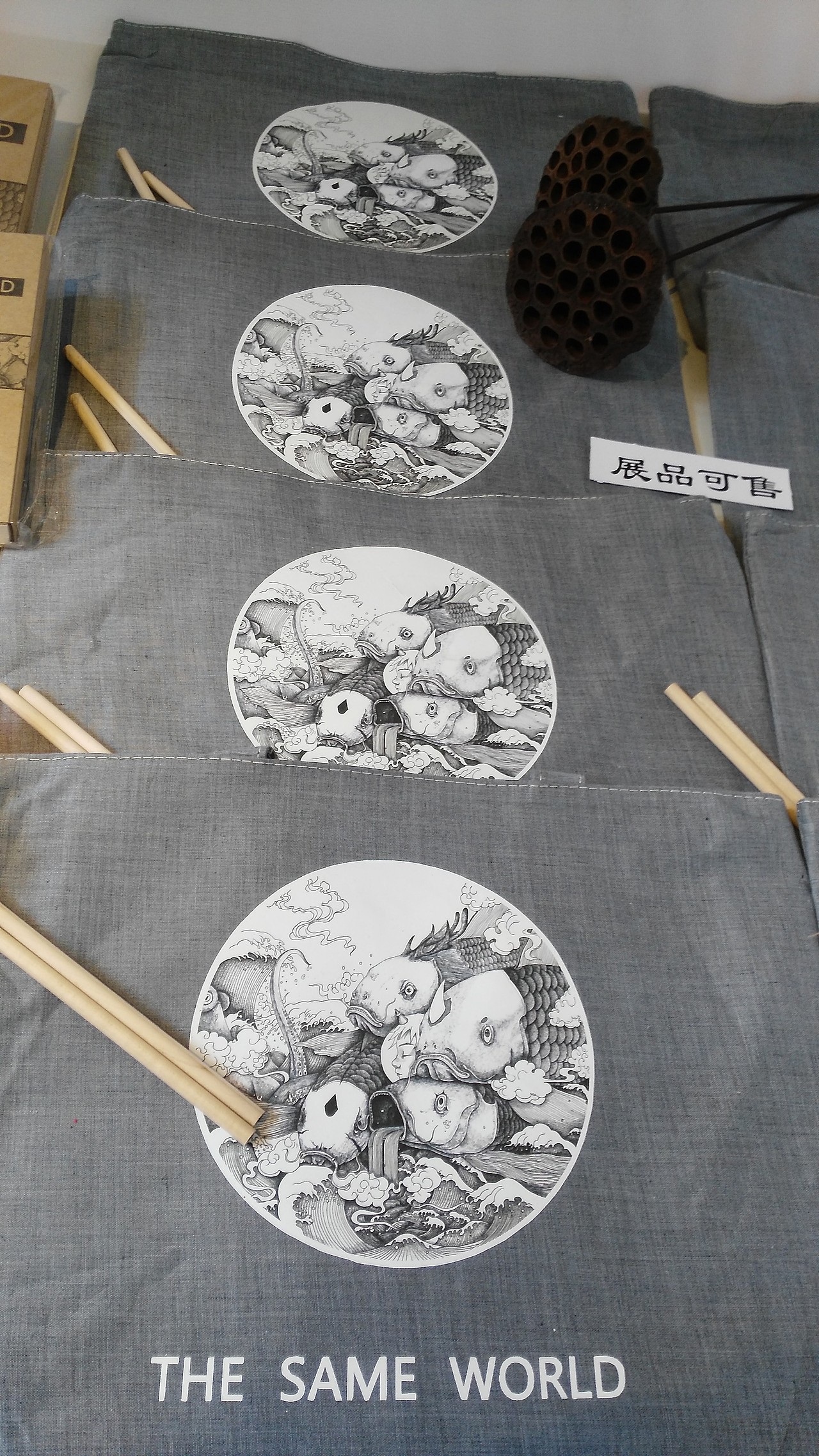 THE SAME WOLRD（图ZNTA1NDU5Njg=） - 商业插画 - 站酷设计师条子TOT原创素材 - 站酷ZCOOL