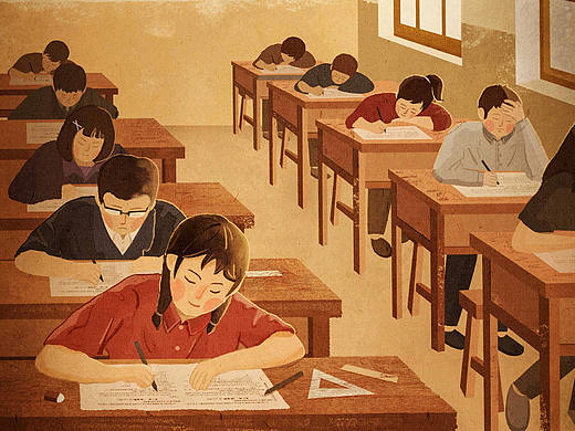 40年光阴的故事 | 人民日报x有道词典H5