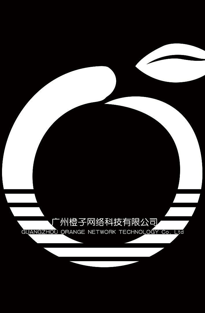 之前设计的员工证