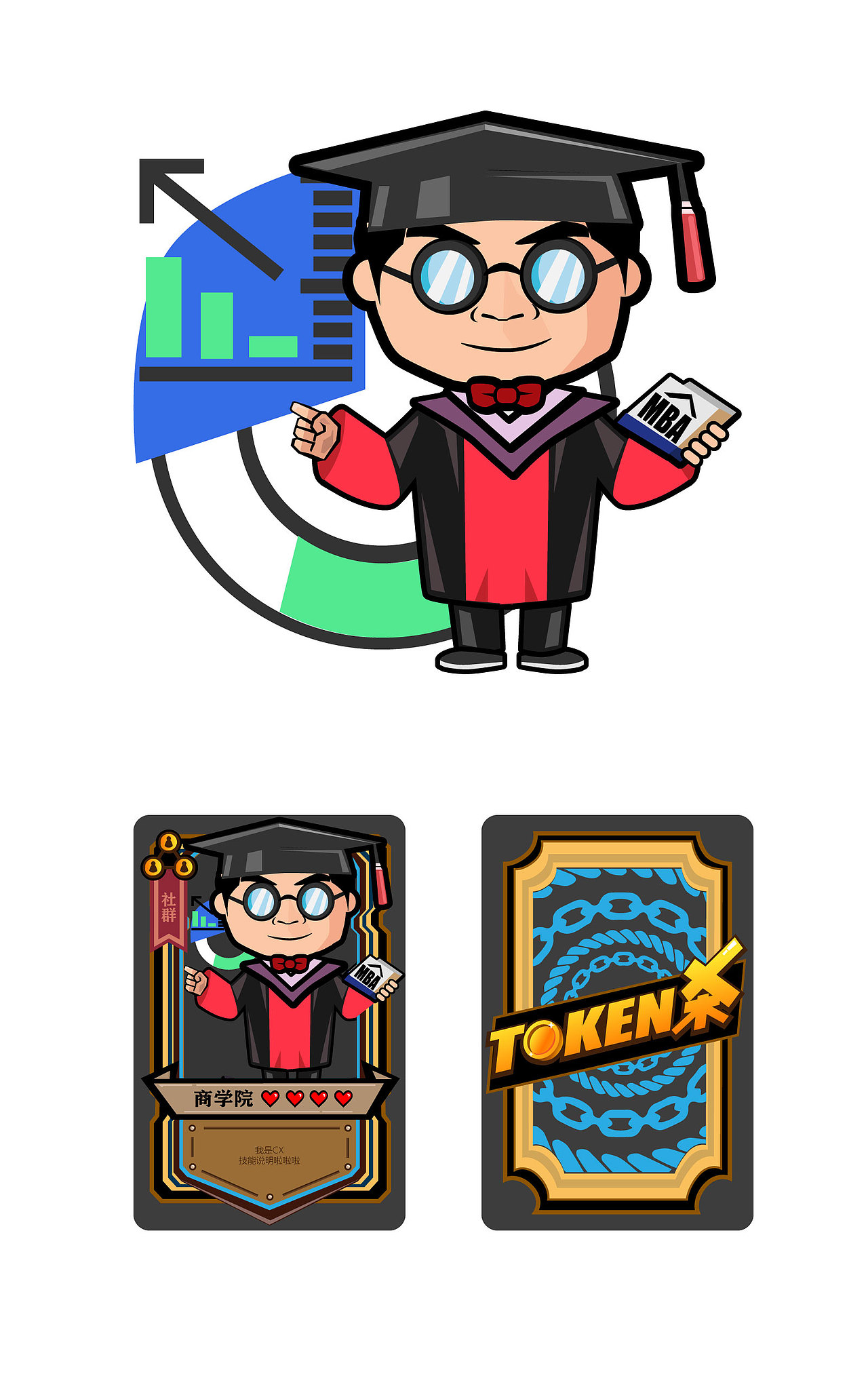 卡牌游戏角色设定（图ZMjEyMjM1ODM2） - 其他平面 - 站酷设计师火瞳之虎原创素材 - 站酷ZCOOL