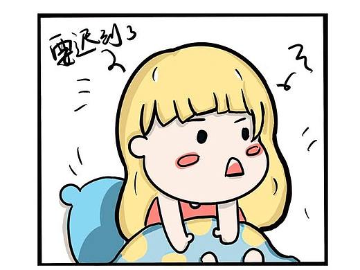 上班匆忙还是要记得吃好早餐呀~
