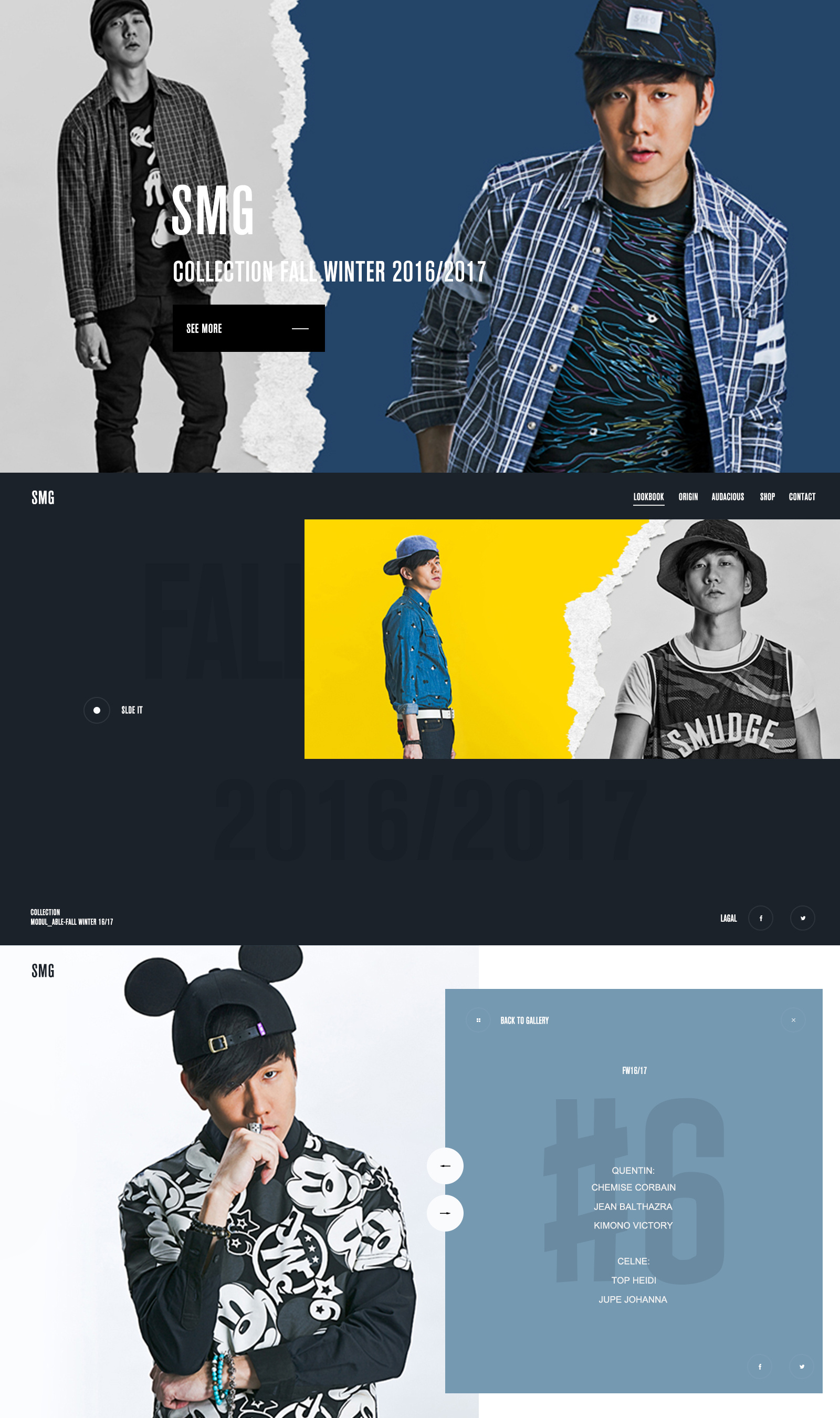 林俊杰潮牌—smg