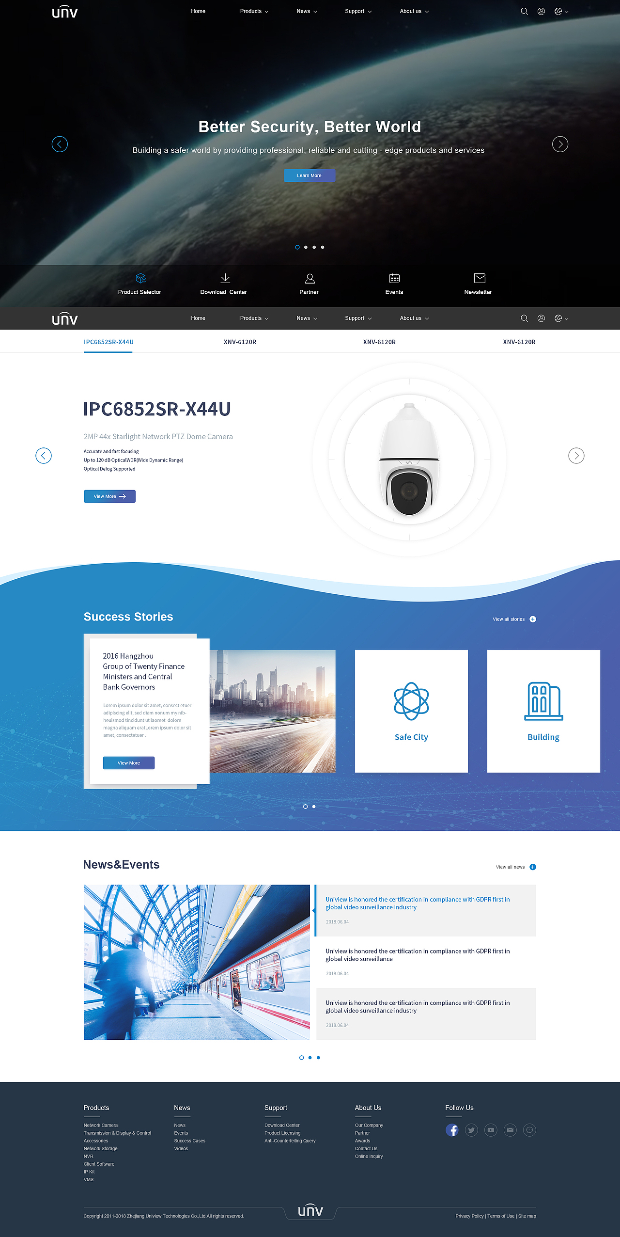 宇视科技英文站