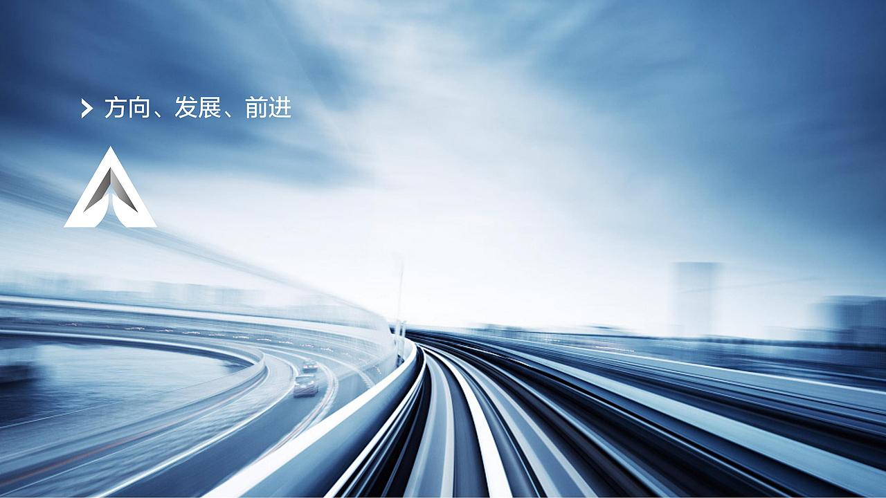 品牌标志设计 | 新金融城（图ZMTk5MTQ3NzMy） - 品牌 - 站酷设计师tigers设计原创素材 - 站酷ZCOOL