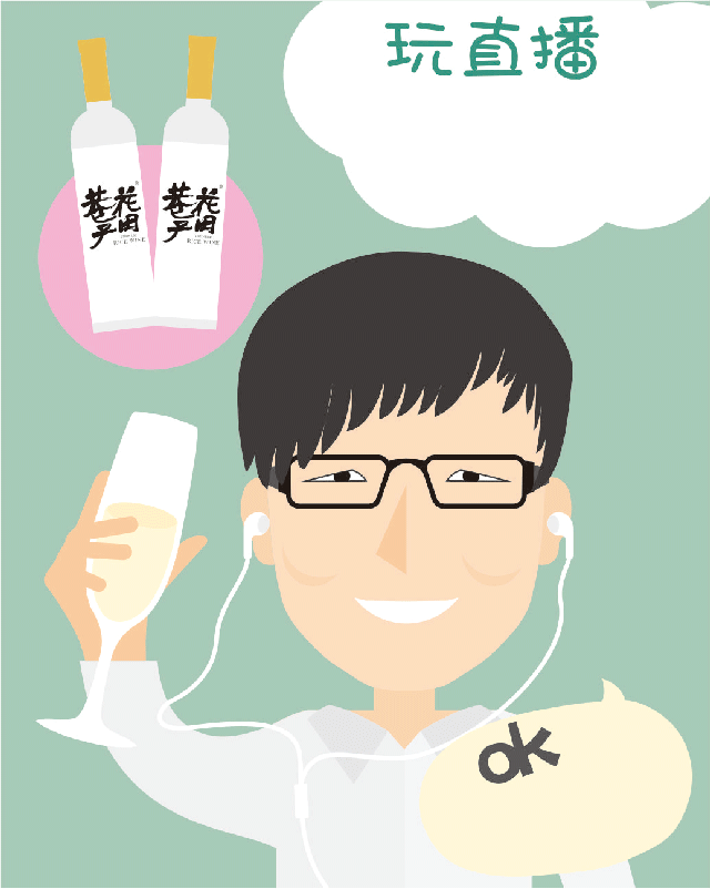 作品集（图ZMTk5NDczNjYw） - 品牌 - 站酷设计师宁甯原创素材 - 站酷ZCOOL