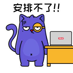 SOLO品牌案例┃SOLOMON参上!(图ZMjQyMTAwNTc2) - IP形象 - 站酷设计师SOLO品牌创意原创素材 - 站酷ZCOOL