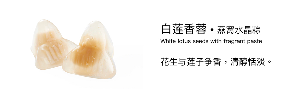 盒气HEQI X 大洲新燕「晶彩 • 印象」（图ZMjgzMjIwNjg4） - 包装 - 站酷设计师厦门道威尔设计原创素材 - 站酷ZCOOL