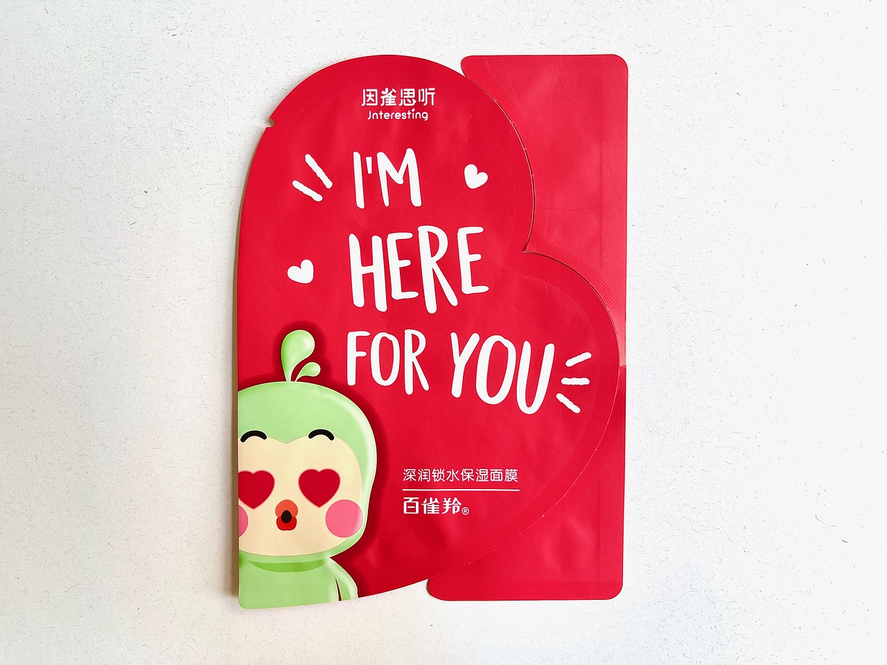 异形袋如何落地【案例好棒棒】No.8（图ZMjczNzUyNzQ4） - 包装 - 站酷设计师王炳南原创素材 - 站酷ZCOOL