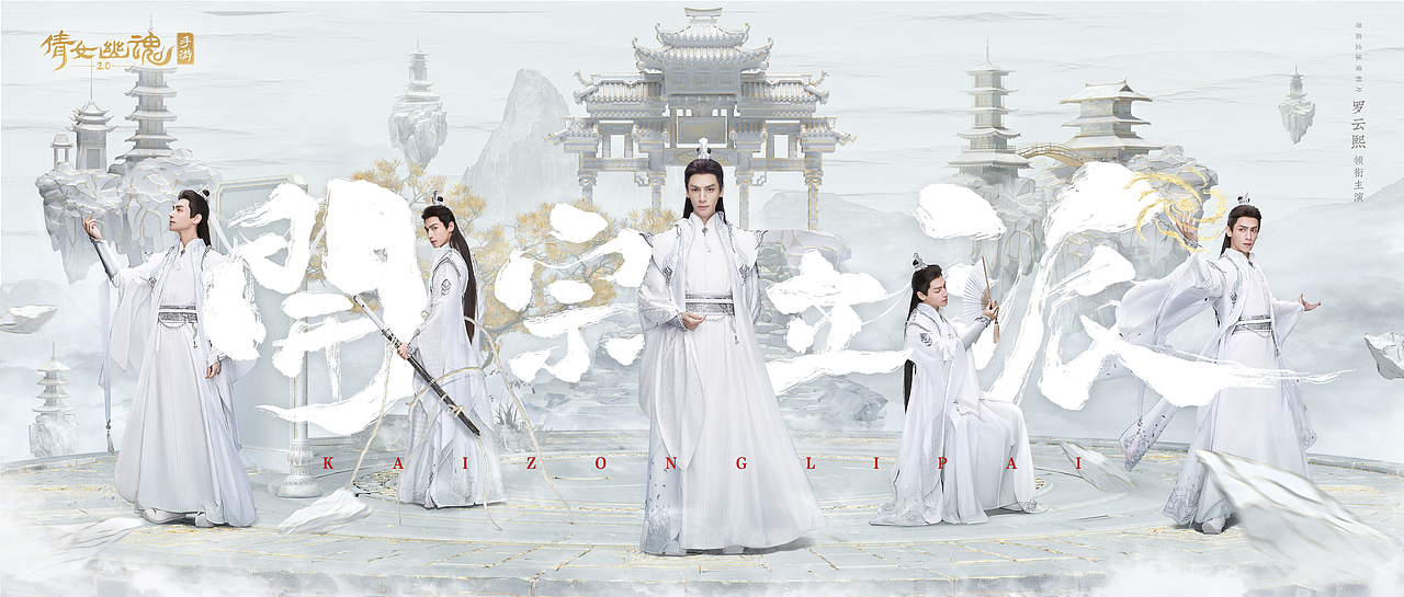 2021三维工作作品