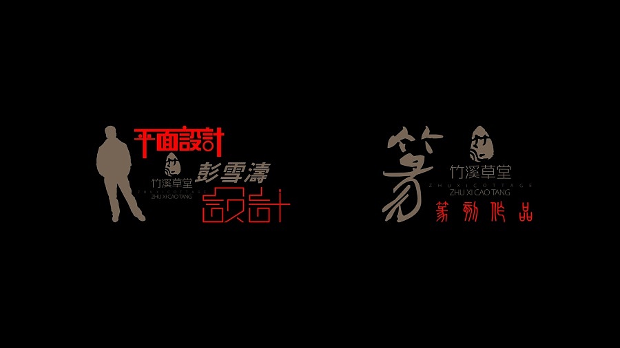 壹周青云秀【183期】----国学