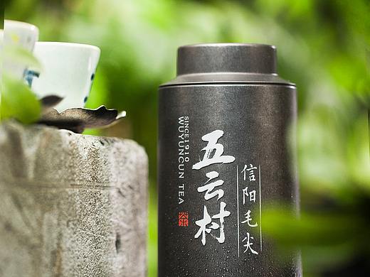 茶