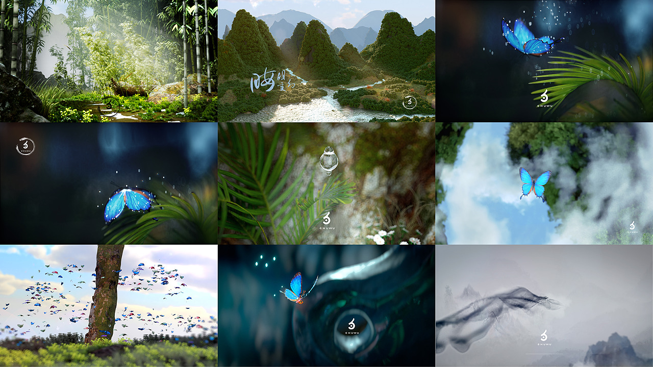 道 动态设计（图ZMjg0MzI4MzQ4） - Motion Graphic - 站酷设计师Chuwu初五原创素材 - 站酷ZCOOL