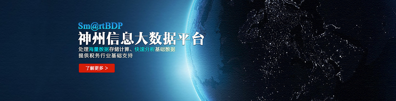 banner（图ZNzQ4NTY3MDA=） - 运营设计 - 站酷设计师坐在云上放风筝原创素材 - 站酷ZCOOL