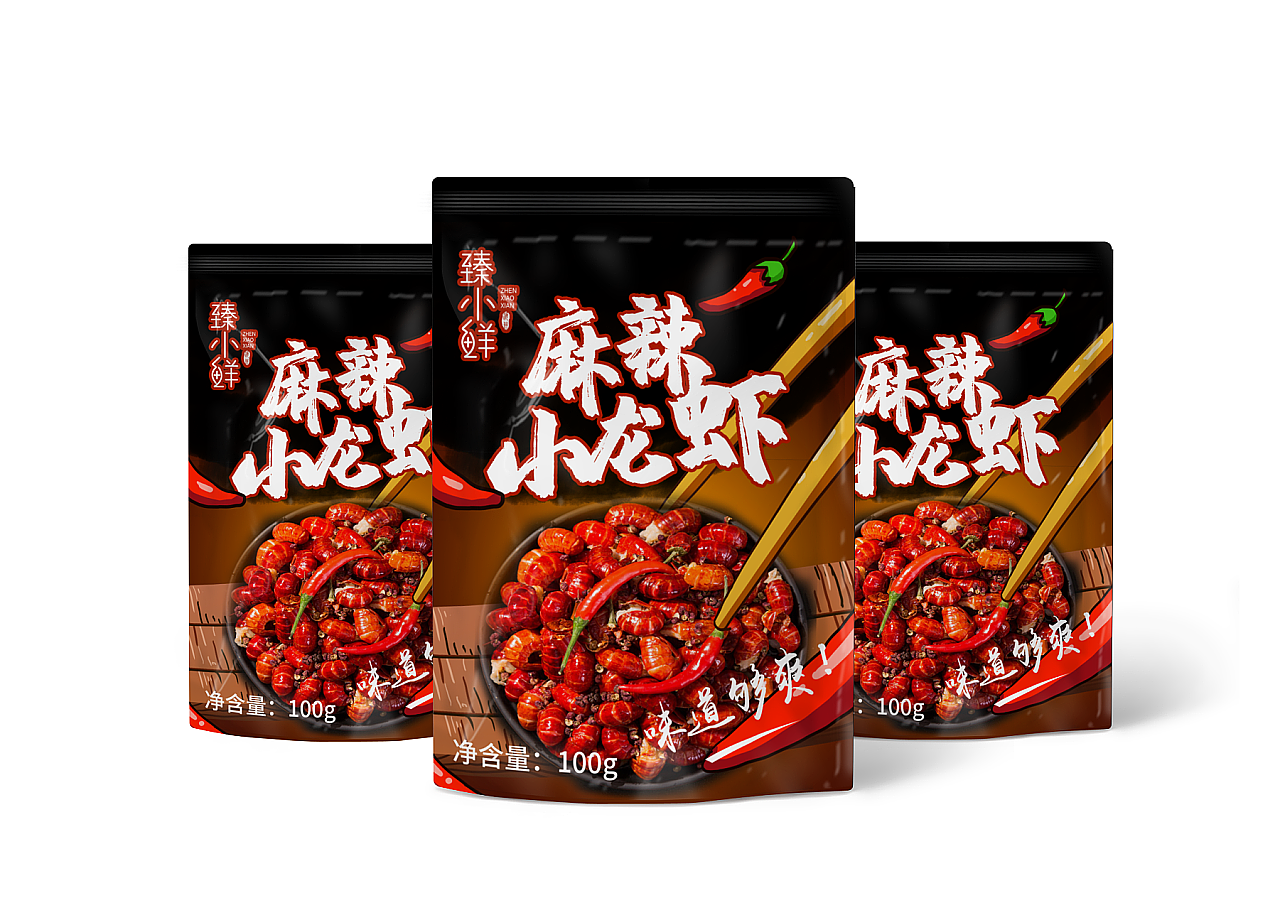 小龙呀包装袋包装设计