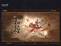 作品集