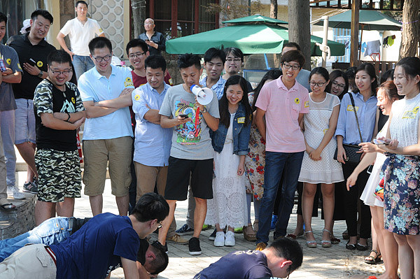 站酷九周年——青岛站