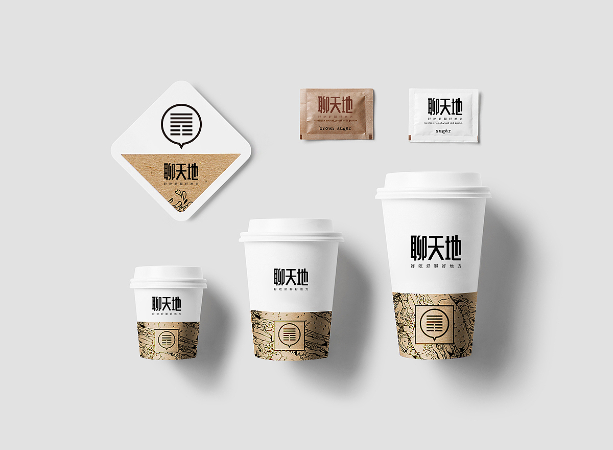 聊天地-logo标志设计【暗号】（图ZNjE4NTI5MDg=） - Logo - 站酷设计师猴尊设计原创素材 - 站酷ZCOOL