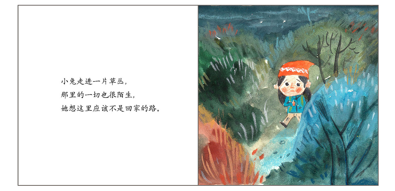迷路小兔（图ZNzUzOTYxMTY=） - 儿童插画 - 站酷设计师谢玲玲原创素材 - 站酷ZCOOL