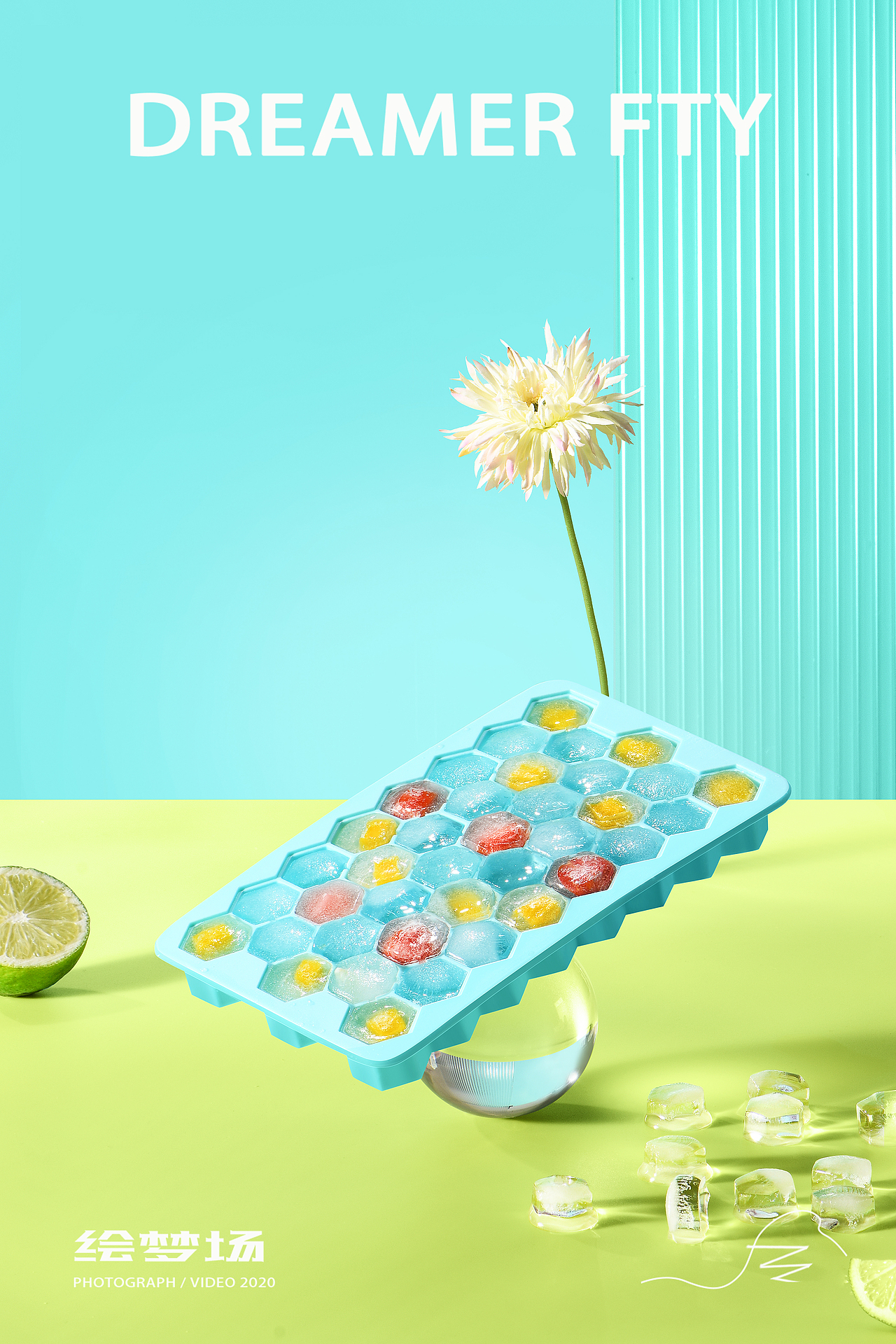 厨房小工具摄影 | 冰格冰块✖ 绘梦场DREAMERFTY（图ZMjk1MTQ4Mjg4） - 产品摄影 - 站酷设计师绘梦场原创素材 - 站酷ZCOOL