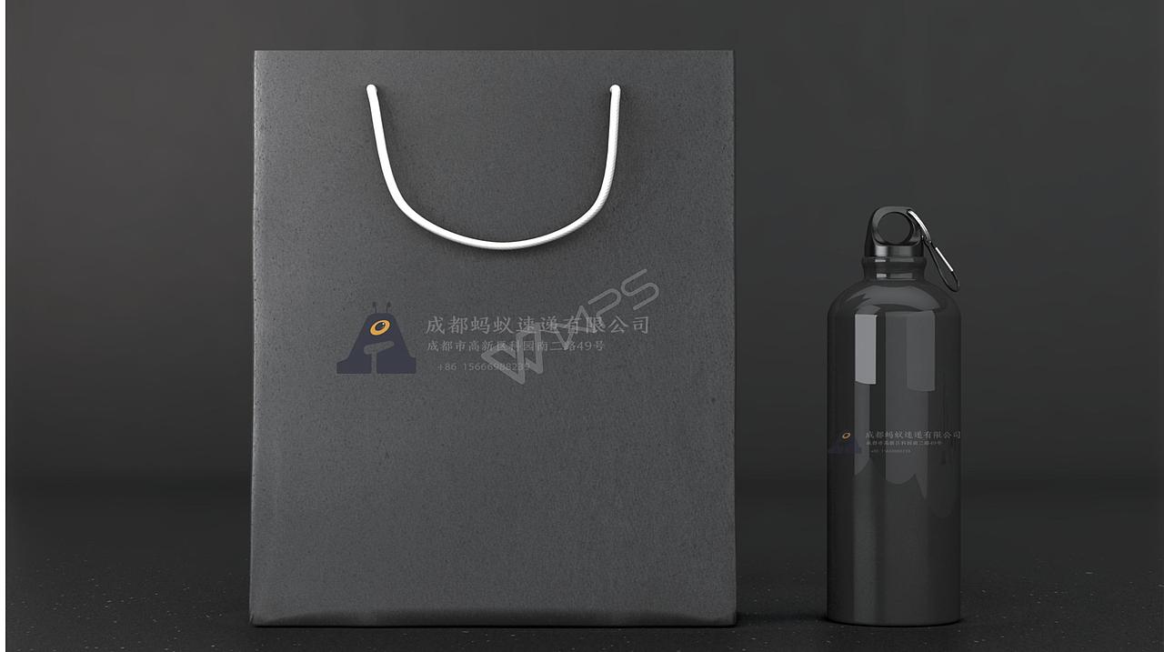 蚂蚁速递（图ZOTQ3NDY0MjA=） - 品牌 - 站酷设计师五芳园原创素材 - 站酷ZCOOL