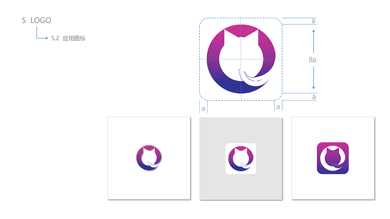 Qbit——比特币App视觉规范