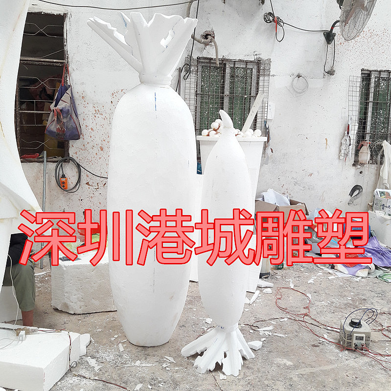 农业观光园仿真玻璃钢白萝卜青萝卜雕塑定制哪家好（图ZMjA2MDc3NzY0） - 雕塑 - 站酷设计师港城雕塑原创素材 - 站酷ZCOOL