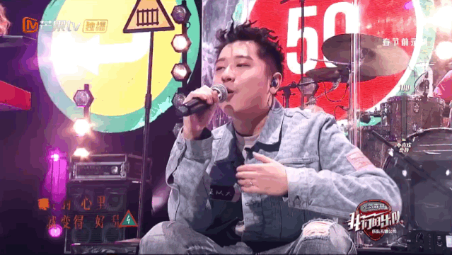 放肆制「躁」（图ZMjEzMDc1ODg4） - 舞台美术 - 站酷设计师BLACKSUGAR黑糖原创素材 - 站酷ZCOOL