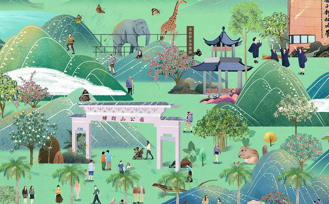 木头猫x深圳40年 | 画卷里的千园之城 气势磅礴(图ZMjIyNzAwMzQw) - 商业插画 - 站酷设计师疯子木原创素材 - 站酷ZCOOL