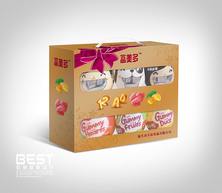 食品包装设计（图ZMzkwODk5ODA=） - 包装 - 站酷设计师百格原创素材 - 站酷ZCOOL
